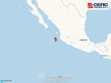 墨西哥海域发生6.7级地震 震源深度10千米