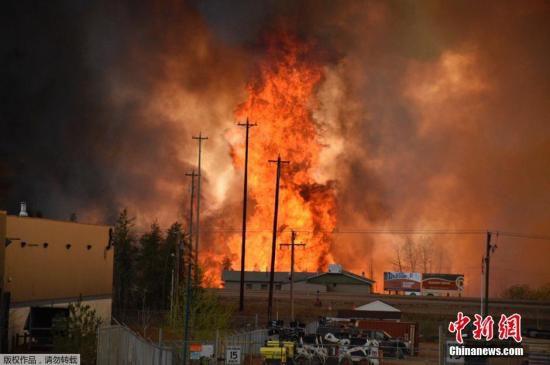 加拿大政府因野火蔓延 将疏散整座8万人口城市