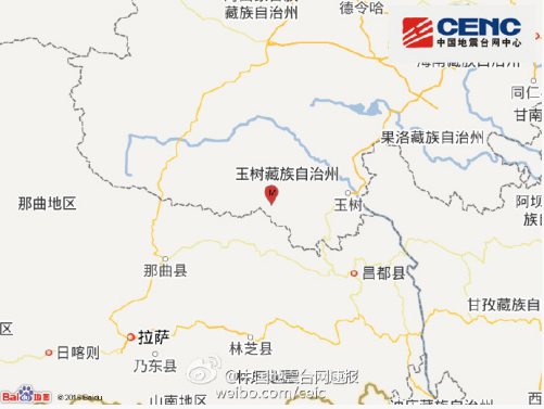 中国地震台网官微截图